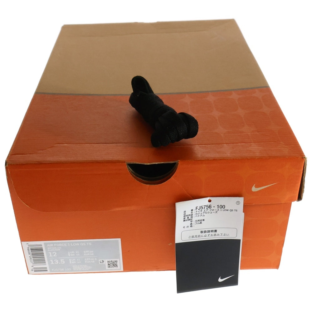 NIKE(ナイキ) AIR FORCE 1 LOW QS TERROR SQUAD エアフォース 1 ローカット スニーカー ブラック/ホワイト US12/30cm FJ5756-100