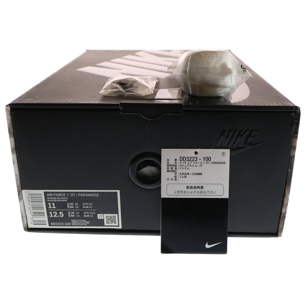 NIKE(ナイキ) ×PEACEMINUSONE AIR FORCE1 07 PARANOISE ピースマイナスワン エアフォース1 07 パラノイズ ローカットスニーカー ホワイト US11/29cm DD3223-100
