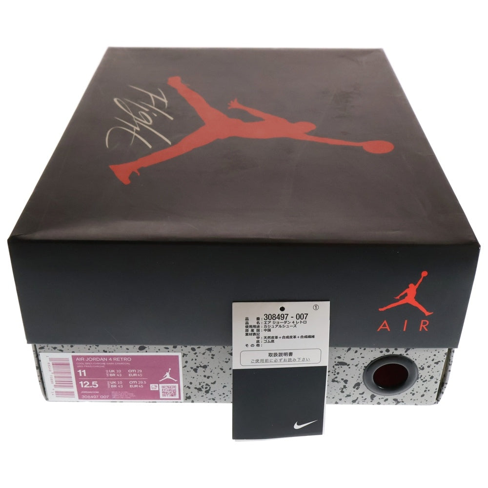 NIKE(ナイキ) AIR JORDAN 4 RETRO COOL GREY エアジョーダン4 レトロ クール グレー ハイカットスニーカー グレー US11/29cm 308497-007