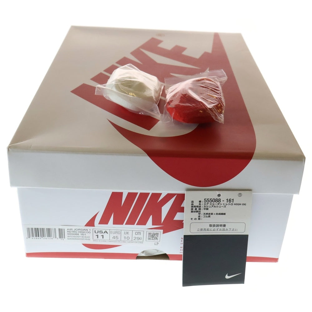 NIKE(ナイキ) AIR JORDAN 1 HIGH OG HERITAGE エアジョーダン ヘリテージ ハイカットスニーカー ホワイト/レッド US11/29cm 555088-161