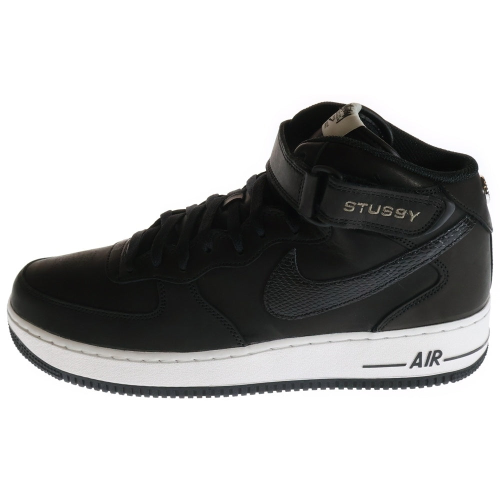 NIKE(ナイキ) ×STUSSY AIR FORCE 1 MID BLACK SNAKESKIN ステューシー エアフォースワン ミドルカットスニーカー ブラック/ホワイト US12/30cm DJ7840-001