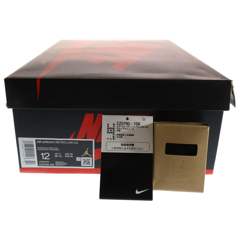 NIKE(ナイキ) AIR JORDAN 1 RETRO LOW OG BLACK TOE エアジョーダン1 ブラックトゥ レースアップ ローカットスニーカー ホワイト/ブラック/レッド US12/30cm CZ0790-106