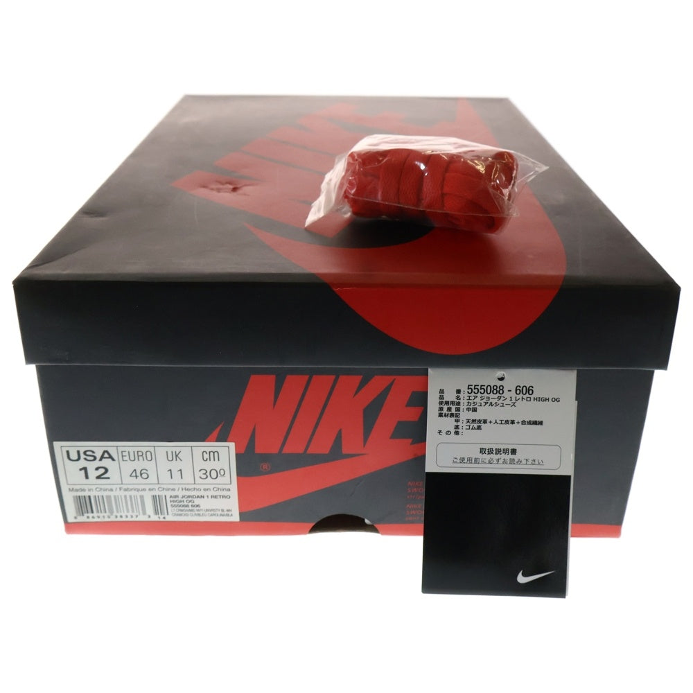 NIKE(ナイキ) AIR JORDAN 1 RETRO HIGH DAVID LETTERMAN エアジョーダン1レトロ デイビッドレターマン ハイカットスニーカー レッド/ネイビー US12/30cm 555088-606