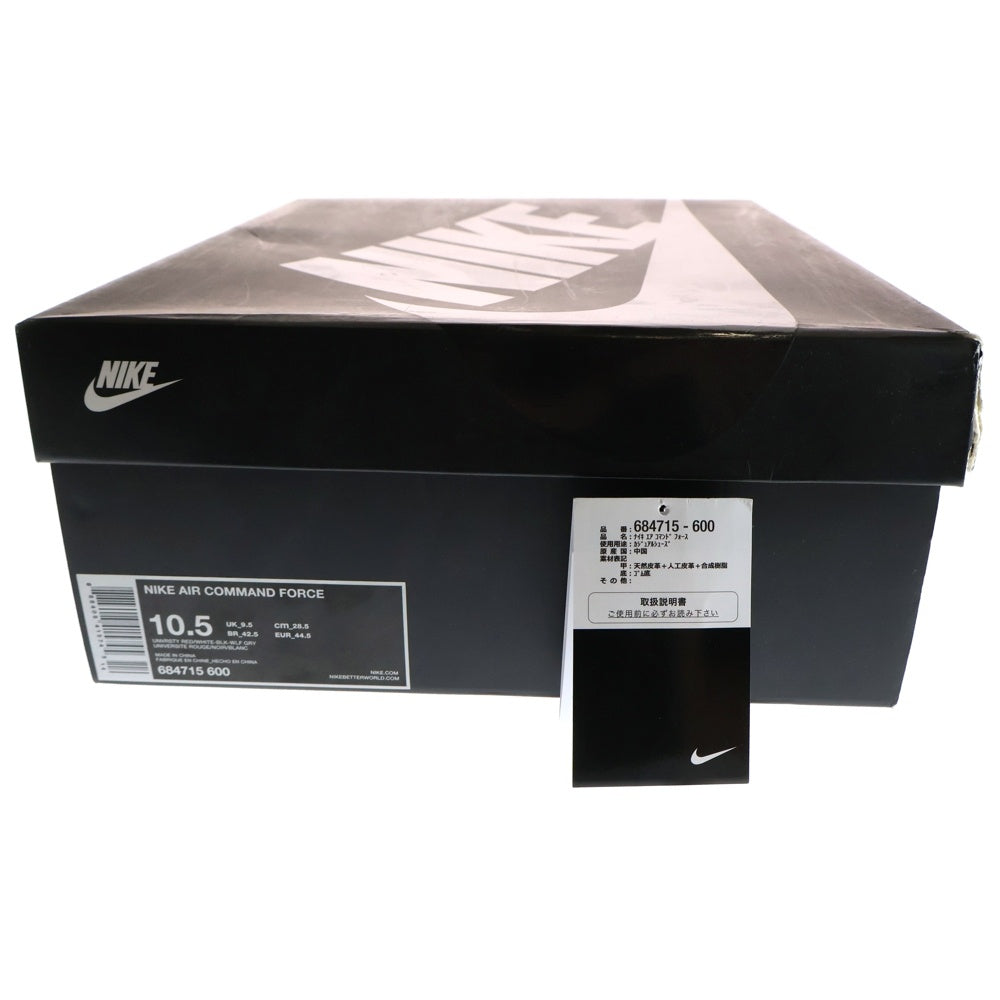 NIKE(ナイキ) 【観賞用2014年製】 AIR COMMAND FORCE エアコマンドフォース ハイカットスニーカーシューズ レッド US10.5/28.5cm 684715-600