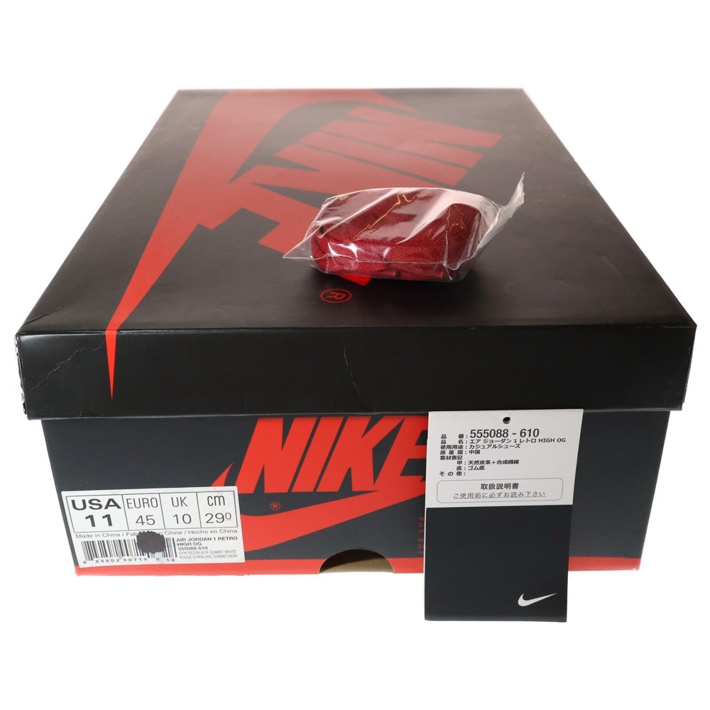 NIKE(ナイキ) AIR JORDAN 1 RETRO HIGH OG BRED TOE エアジョーダン1 ブレッドトゥ ハイカットスニーカー レッド/ブラック US11/29cm 555088-610