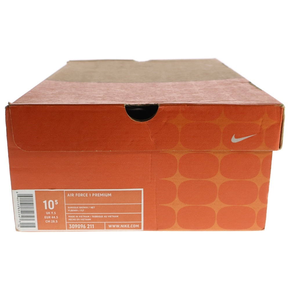 NIKE(ナイキ) 【観賞用2004年製】 AIR FORCE 1 LOW PRM エアフォース 1 プレミアム ローカットスニーカー ブラウン US10.5/28.5cm 309096-211