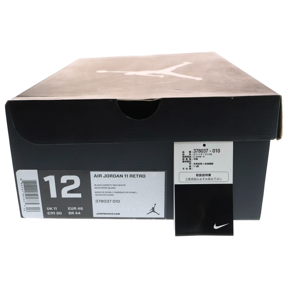 NIKE(ナイキ) 【観賞用2012年製】AIR JORDAN 11 RETRO BRED PLAYOFFS エアジョーダン11 レトロ ブレッド プレイオフス ハイカットスニーカー US12/30cm 378037-010