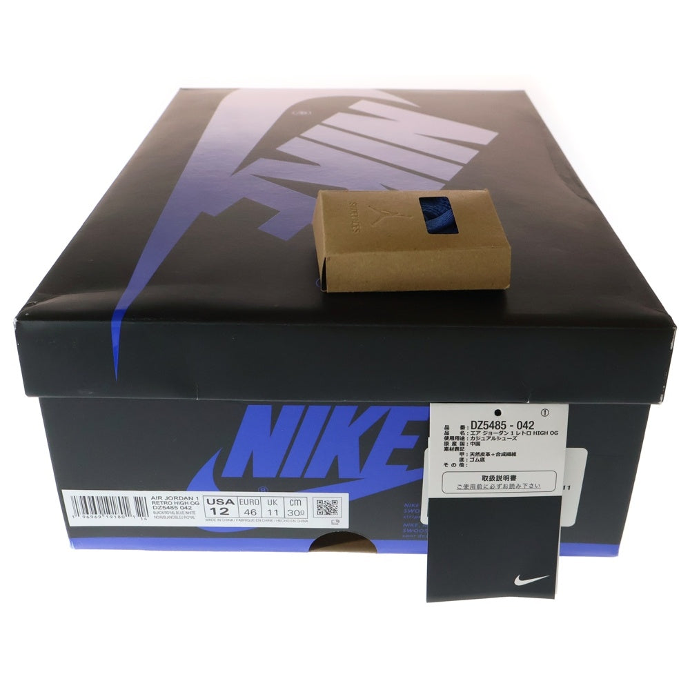 NIKE(ナイキ) AIR JORDAN 1 RETRO HIGH OG ROYAL REIMAGINED エアジョーダン1スエードロイヤル ハイカットスニーカー ブルー/ブラック US12/30cm DZ5485-042