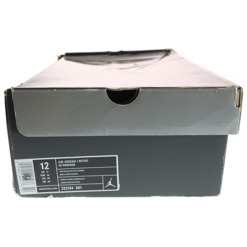 NIKE(ナイキ) 【観賞用2009年製】 AIR JORDAN 1 RETRO HIGH PREMIER エアジョーダン1 ハイ プレミア ハイカットスニーカー シルバー US12/30cm