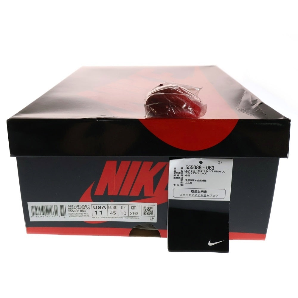 NIKE(ナイキ) AIR JORDAN 1 RETRO HIGH OG BRED PATENT エアジョーダン1レトロハイ ブレッド パテント ハイカットスニーカー レッド/ブラック US11/29cm 555088-063