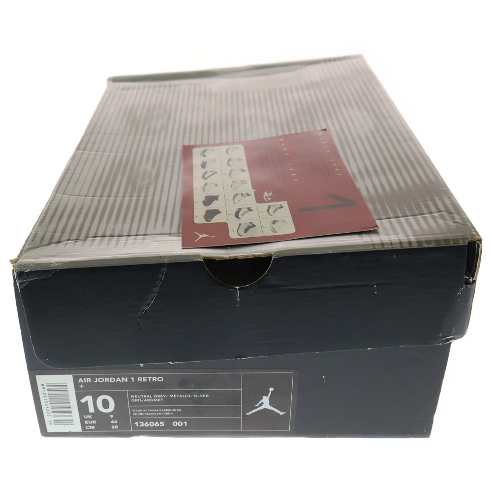 NIKE(ナイキ) 【観賞用 2001年製】AIR JORDAN 1 RETRO + NEUTRAL GREY エアジョーダン1プラス ハイカットスニーカー US10/28cm 136065-001