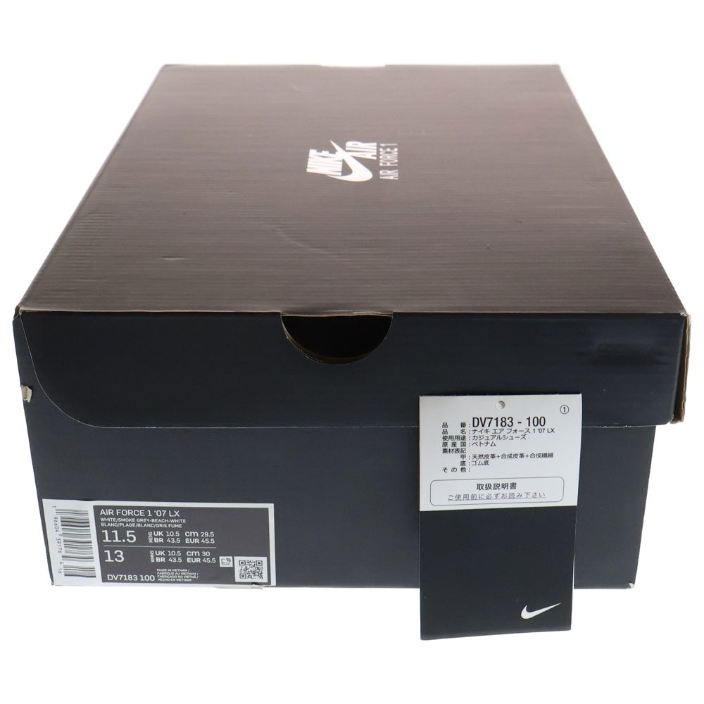 NIKE(ナイキ) AIR FORCE 1 '07 LX エアフォース1 ローカットスニーカー ホワイト US11.5/29.5cm DV7183-100