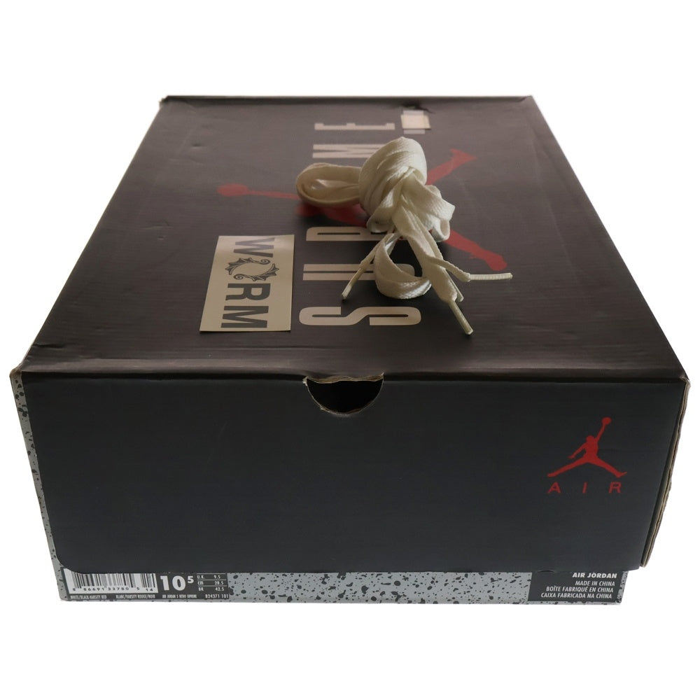 NIKE(ナイキ) ×SUPREME AIR JORDAN 5 RETRO シュプリーム エアジョーダン 5 レトロ ハイカットスニーカー ホワイト US10.5/28.5cm 824371-101