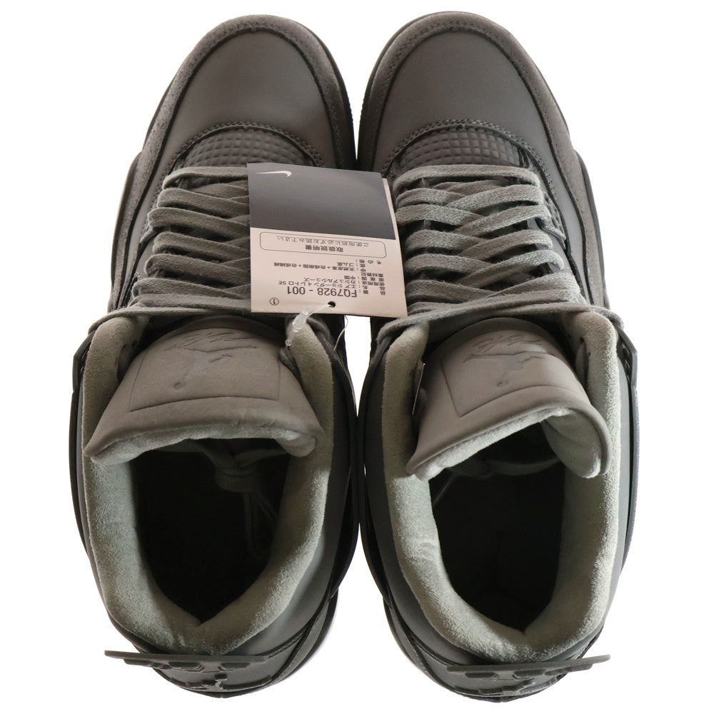 NIKE(ナイキ) AIR JORDAN 4 RETRO SE WET CEMENT エアジョーダン4 レトロ ウェットセメント ハイカットスニーカー グレー US11/29cm FQ7928-001