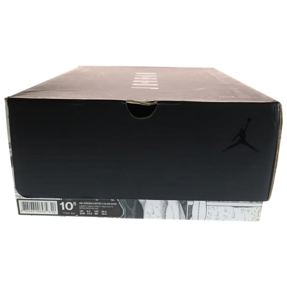 NIKE(ナイキ) 【観賞用 2014年製】 ×SLAM DUNK AIR JORDAN 6 RETRO スラムダンク エアジョーダン6 ハイカットスニーカー レッド US10.5/28.5cm 717302-600