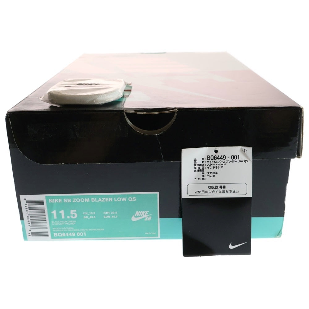 NIKE SB(ナイキエスビー) BLAZER LOW BLACK PALM GREEN ブレザー ローカットスニーカー ブラック/グリーン US11.5/29.5cm BQ6449-001