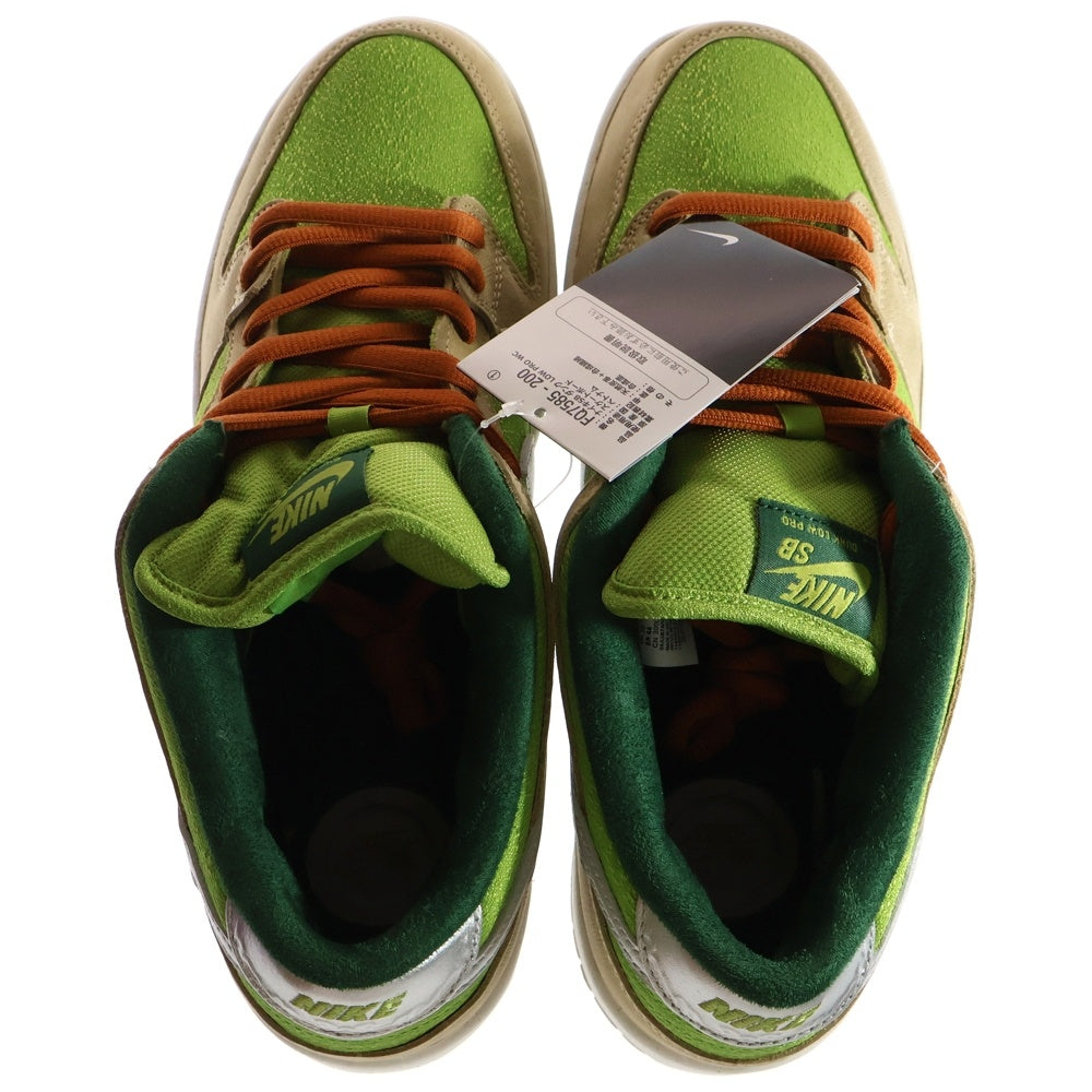 NIKE SB(ナイキエスビー) DUNK LOW PRO Escargot Sesame and Pear ダンク ローカットスニーカー エスカルゴ セサミアンドペア グリーン/ベージュ US12/30cm FQ7585-200