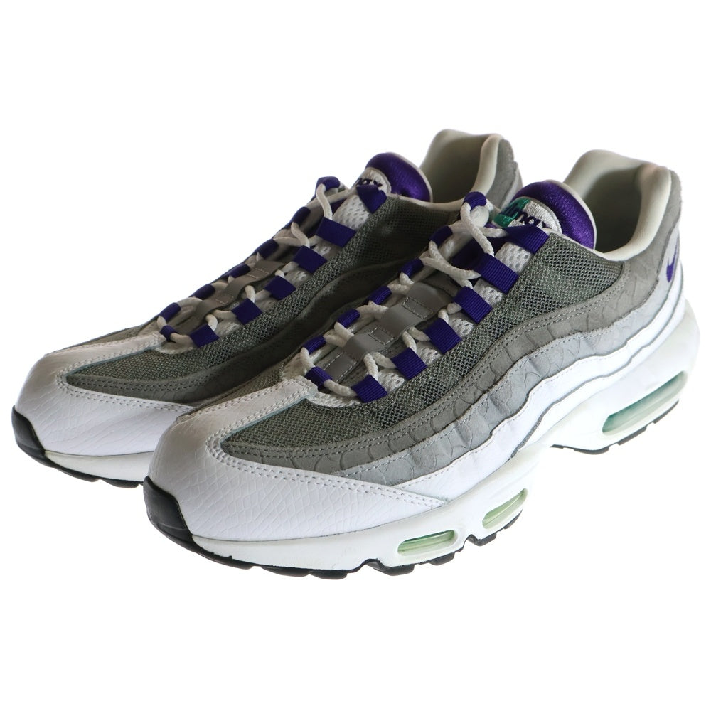 NIKE(ナイキ) AIR MAX 95 GRAPE SNAKESKIN エアマックス95 グレープ スネークスキン ローカットスニーカー グレー/パープル US12/30cm AO2450-101