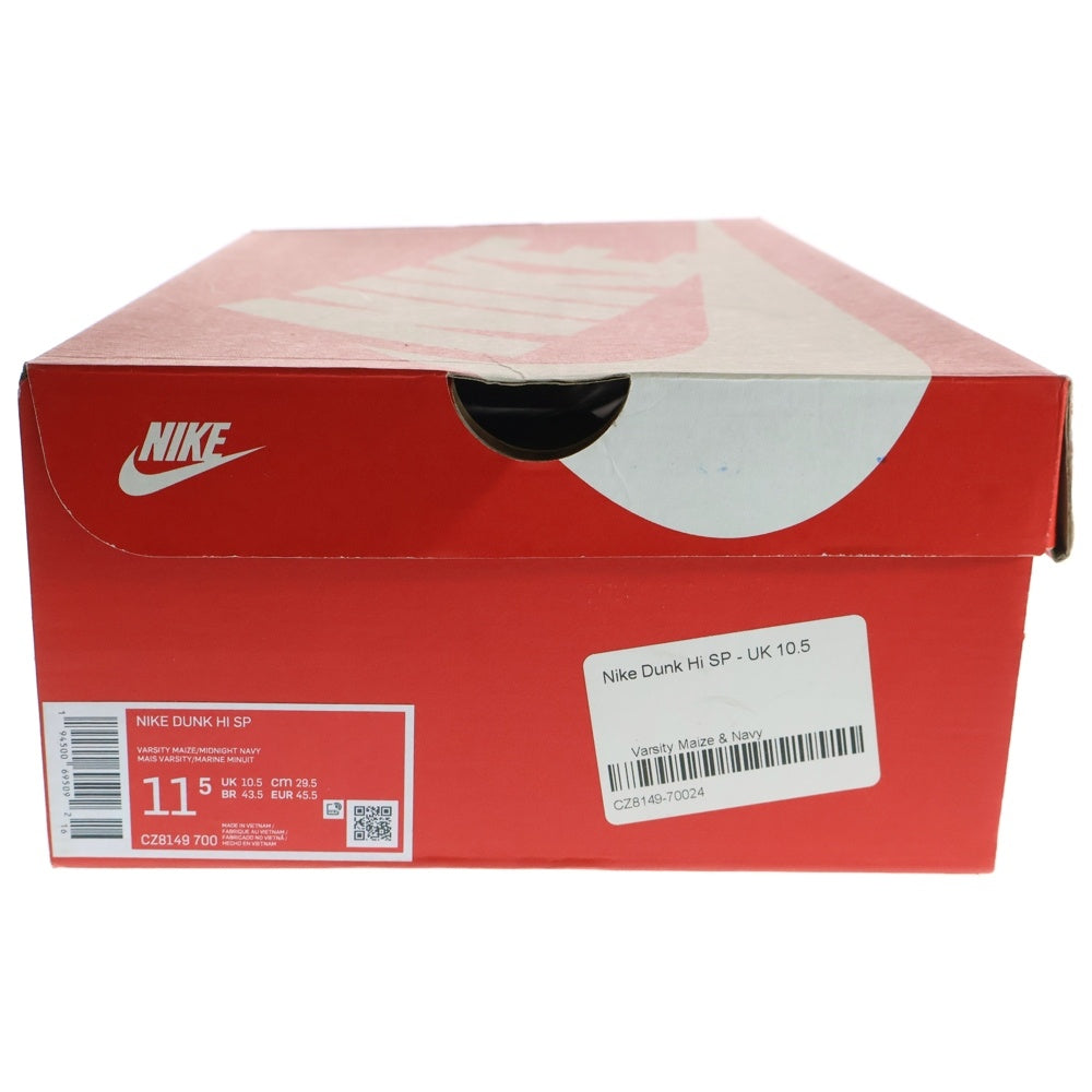 NIKE(ナイキ) DUNK HIGH SP MICHIGAN ダンク ミシガン ハイカットスニーカー イエロー/ネイビー US11.5/29.5cm CZ8149-700