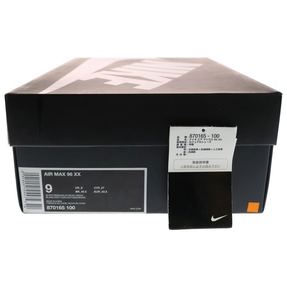 NIKE(ナイキ) AIR MAX 96 XX エアマックス96 ローカットスニーカー ホワイト/ネイビー US9/27cm 870165-100