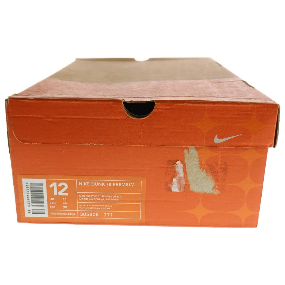 NIKE(ナイキ) 【観賞用2003年製】 DUNK HIGH PREMIUM MED CURRY ダンク プレミアム ミッド カリー ハイカットスニーカー ブラウン US12/30cm 305808-771