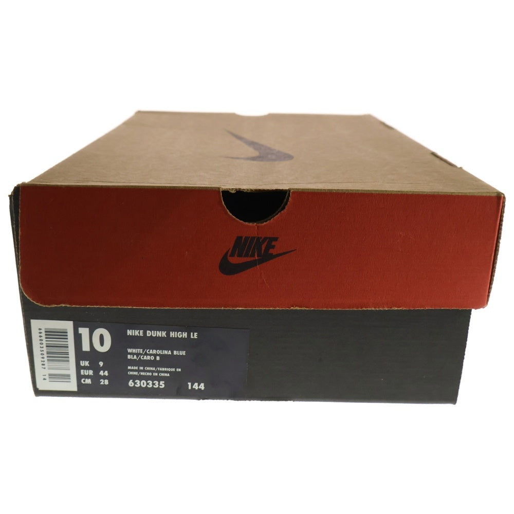 NIKE(ナイキ) 【観賞用1999年製】 DUNK HIGH LE ダンク ハイカットスニーカー ライトブルー/ホワイト US10/28cm 630335-144