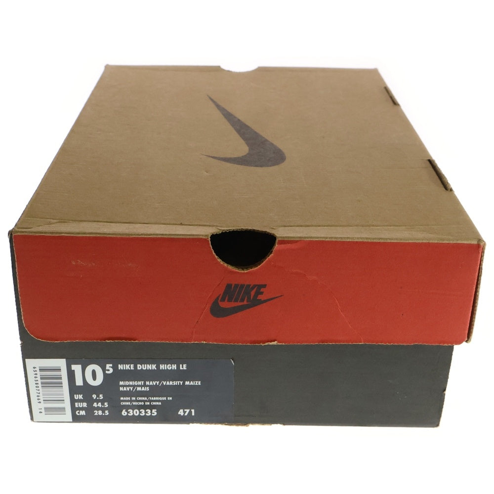NIKE(ナイキ) 【観賞用1998年製】 DUNK HIGH LE ダンク ハイカットスニーカー イエロー/ネイビー US10.5/28.5cm 630335-471