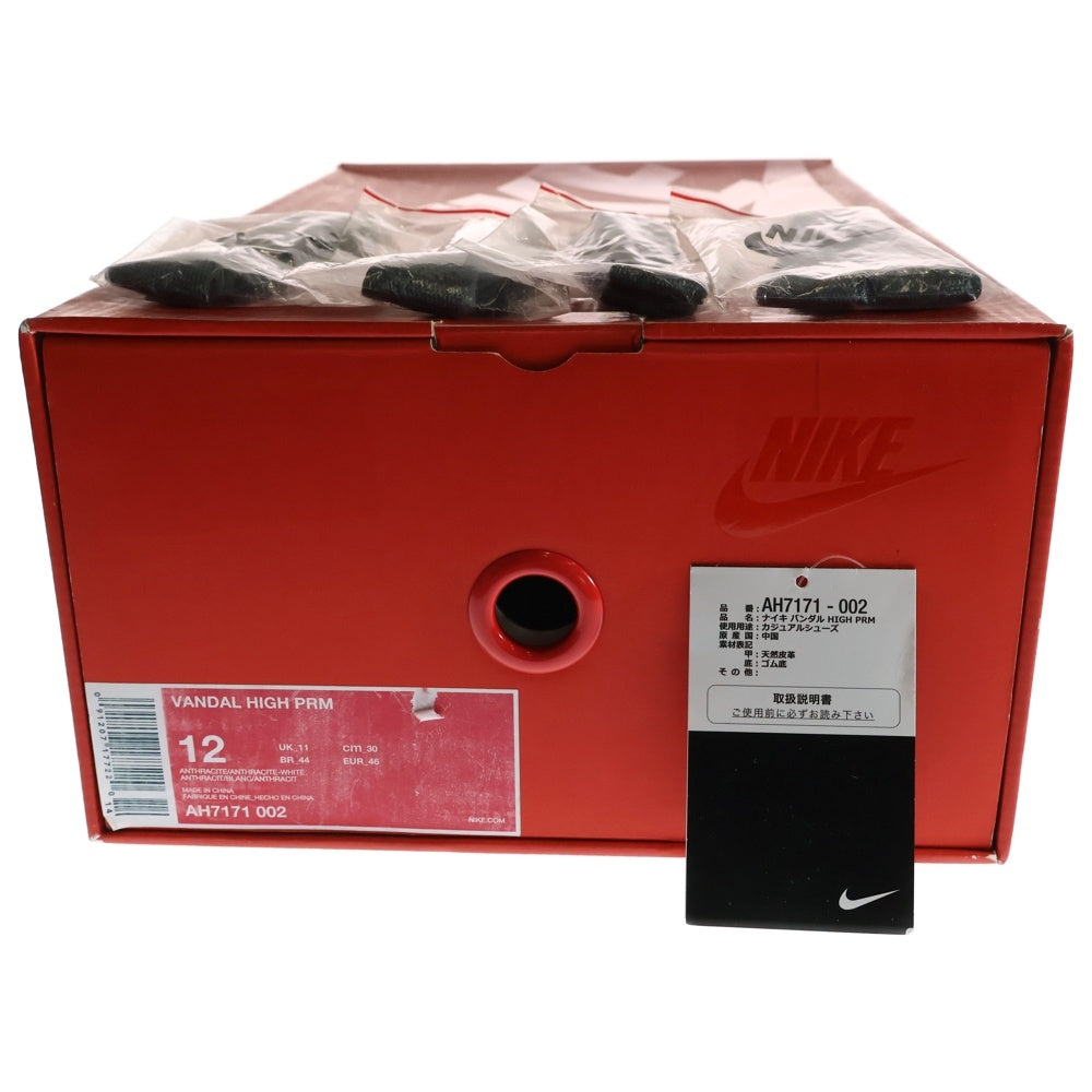 NIKE(ナイキ) ×JOHN ELLIOTT VANDAL HIGH PRM ジョンエリオット バンダル ハイカットスニーカー グレー US12/30cm AH7171-002