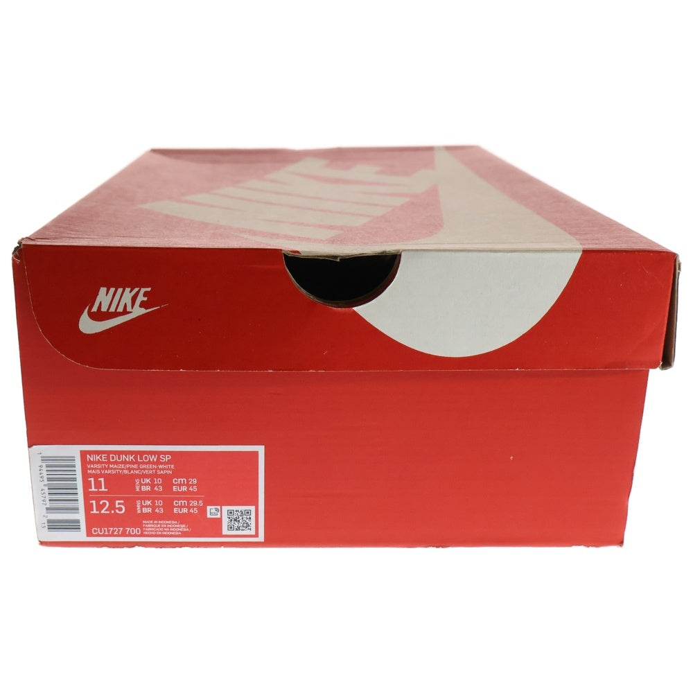 NIKE(ナイキ) DUNK LOW SP ダンク ローカットスニーカー イエロー/グリーン US11/29cm CU1727-700