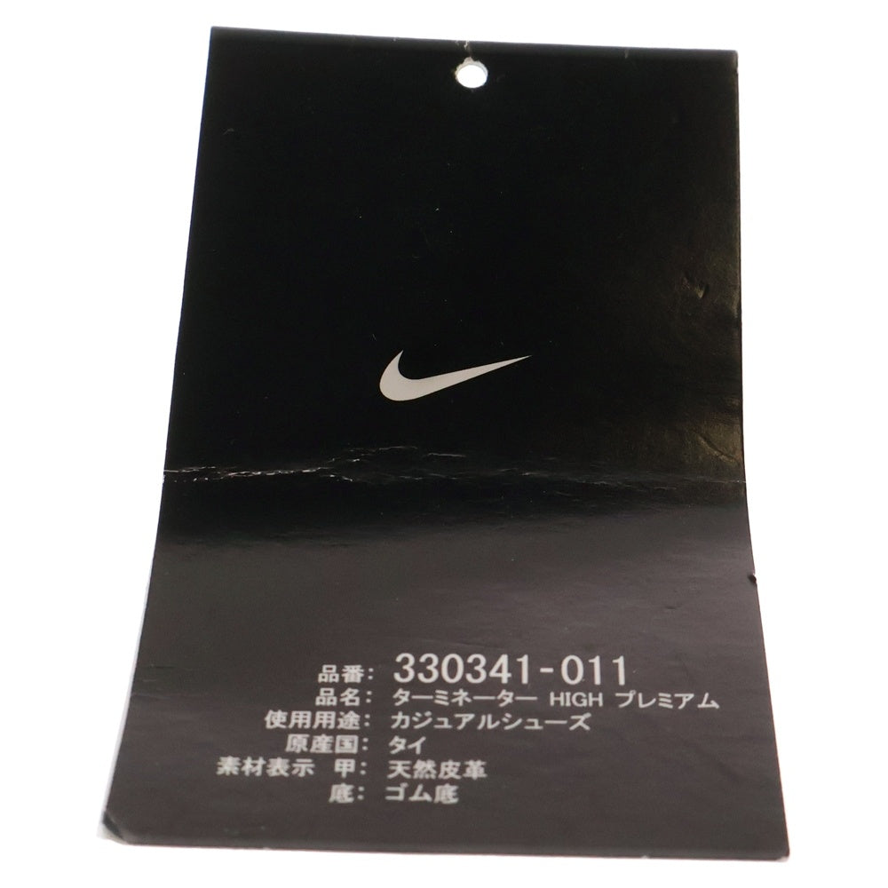 NIKE(ナイキ) 【観賞用 2008年製】×ステューシー ×ネイバーフッド TERMINATOR HIGH PREMIUM ターミネーター プレミアム ハイカットスニーカー US10.5/28.5cm 330341-011