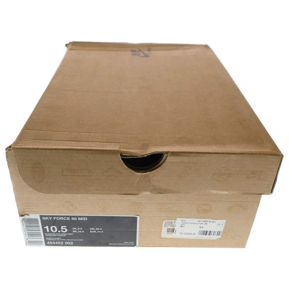 NIKE(ナイキ) 【観賞用 2011年製】×STUSSY SKY FORCE 88 MID ステューシー スカイフォース ミッドカットスニーカー US10.5/28.5cm 454452-002
