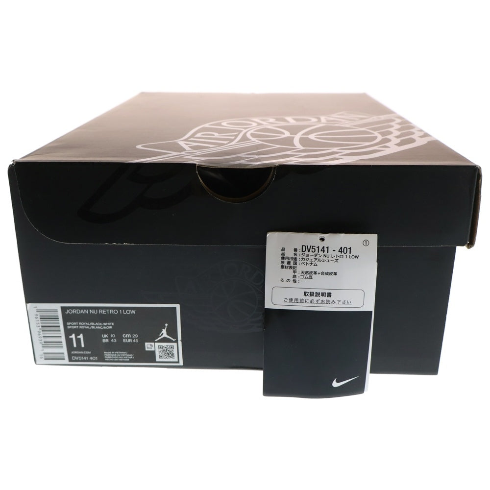 NIKE(ナイキ) JORDAN NU RETRO LOW ジョーダン ニュー レトロ ローカットスニーカー ホワイト/ブルー US11/29cm DV5141-401