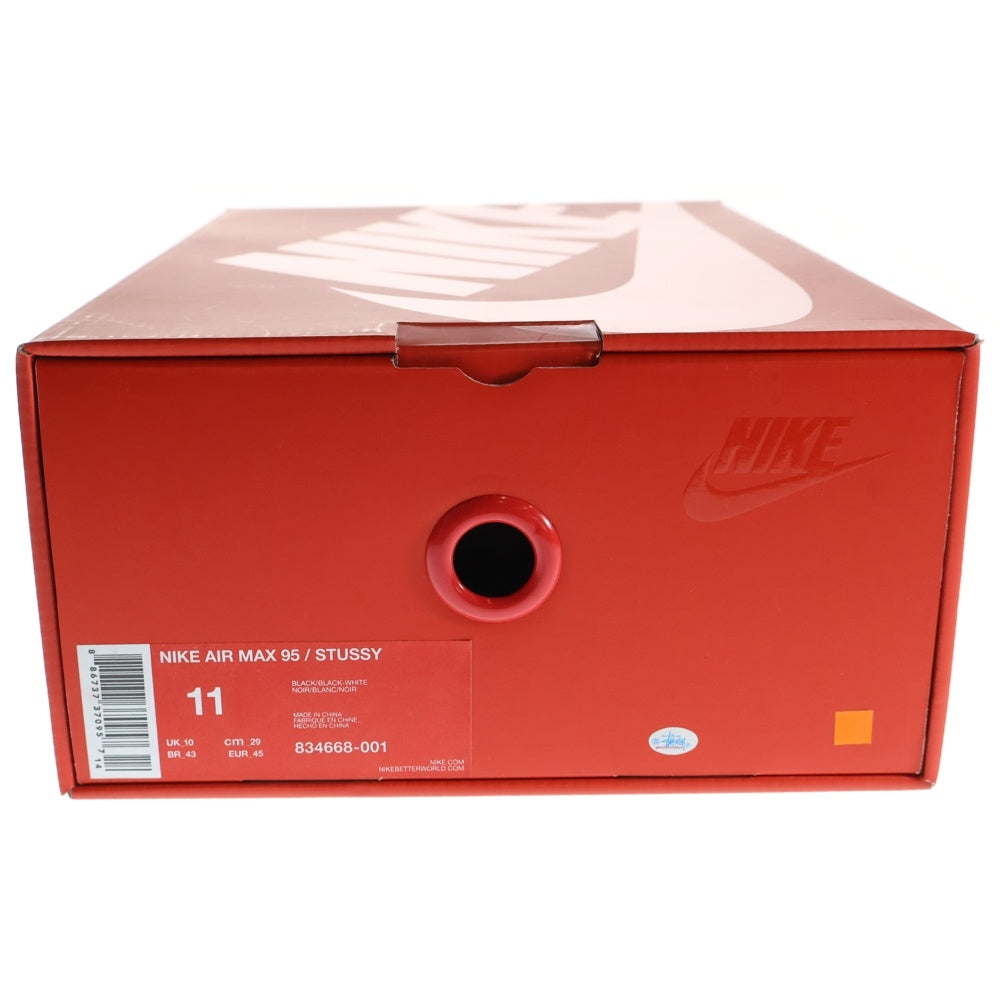 NIKE(ナイキ) 【観賞用2015年製】 ×STUSSY AIR MAX 95 ステューシー エアマックス95 ローカットスニーカー ブラック US11/29cm 834668-001