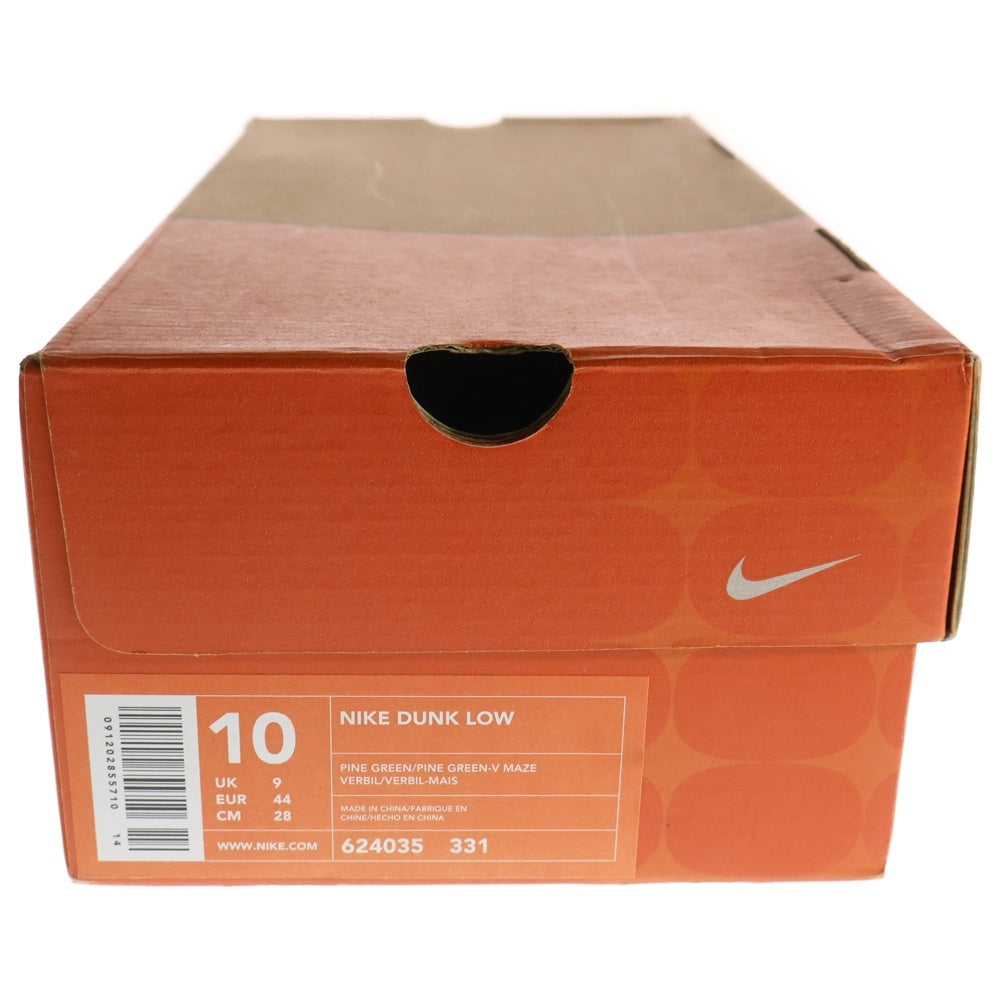 NIKE(ナイキ) 【観賞用 2006年製】 DUNK LOW BRAZIL ダンク ローカットスニーカー ブラジル ローカットスニーカー イエロー/グリーン US10/28cm 624035-331