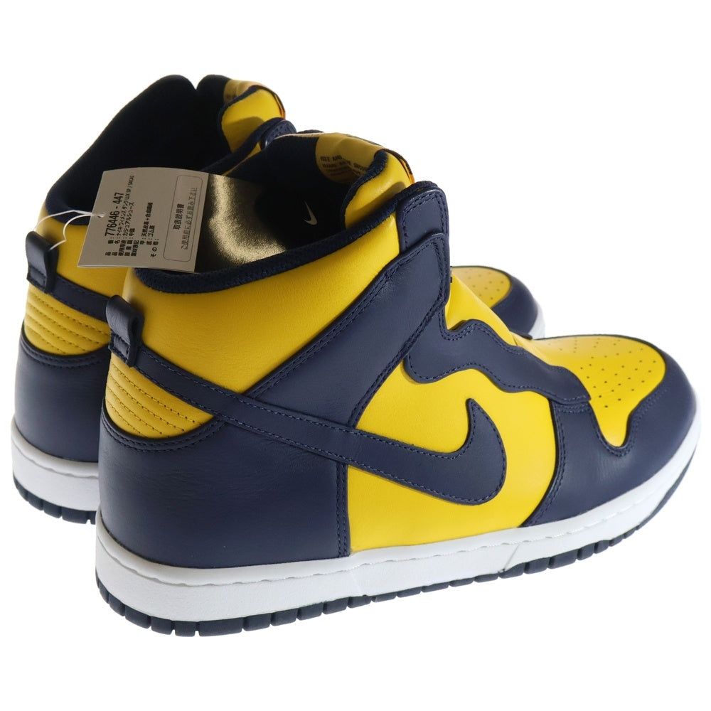 NIKE(ナイキ) ×sacai WMNS DUNK HIGH LUX サカイ ウィメンズ ダンク ラックス ハイカットスニーカー ネイビー/イエロー US12/29cm 776446-447