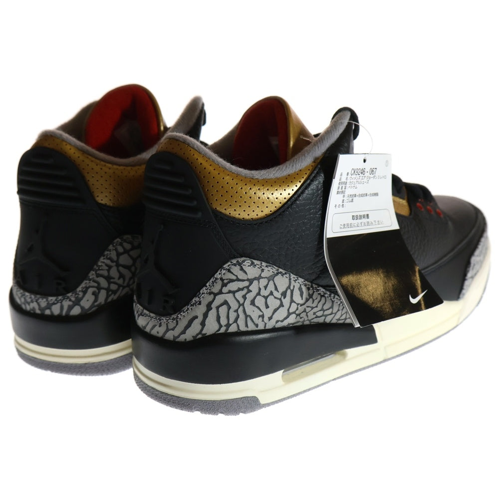 NIKE(ナイキ) WMNS AIR JORDAN 3 ウィメンズ エアジョーダン3 ハイカットスニーカー ブラック/ゴールド US12/29cm CK9246-067