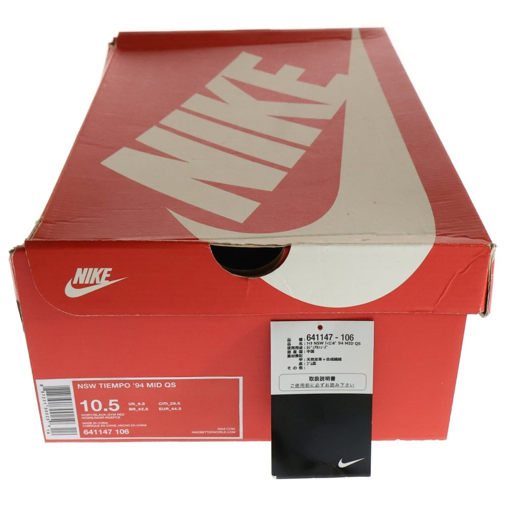 NIKE(ナイキ) TIEMPO 94 ティエンポ ローカットスニーカー レッド US10.5/28.5cm 641147-106