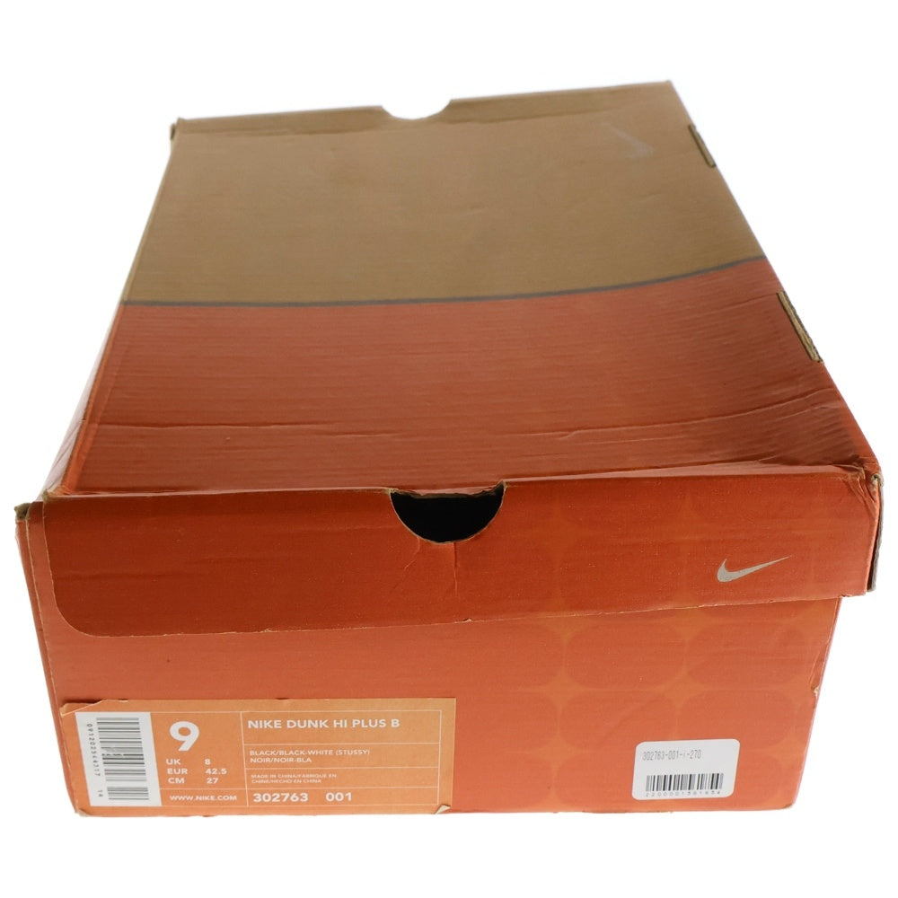 NIKE(ナイキ) ×STUSSY DUNK HIGH PLUS B ステューシー ダンク プラスB ハイカットスニーカー ブラック US9/27cm 302763-001