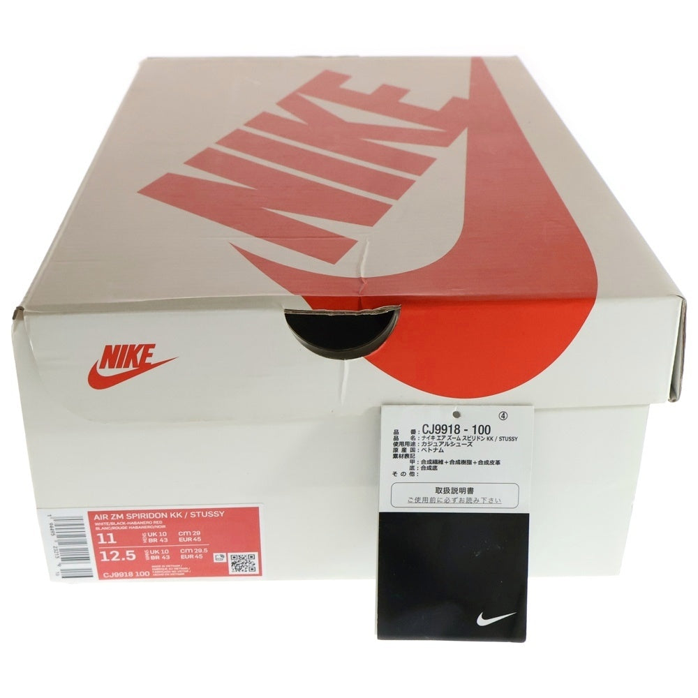 NIKE(ナイキ) ×STUSSY AIR ZOOM KUKINI ステューシー エアズーム クキニ ローカットスニーカー ホワイト US11/29cm CJ9918-100