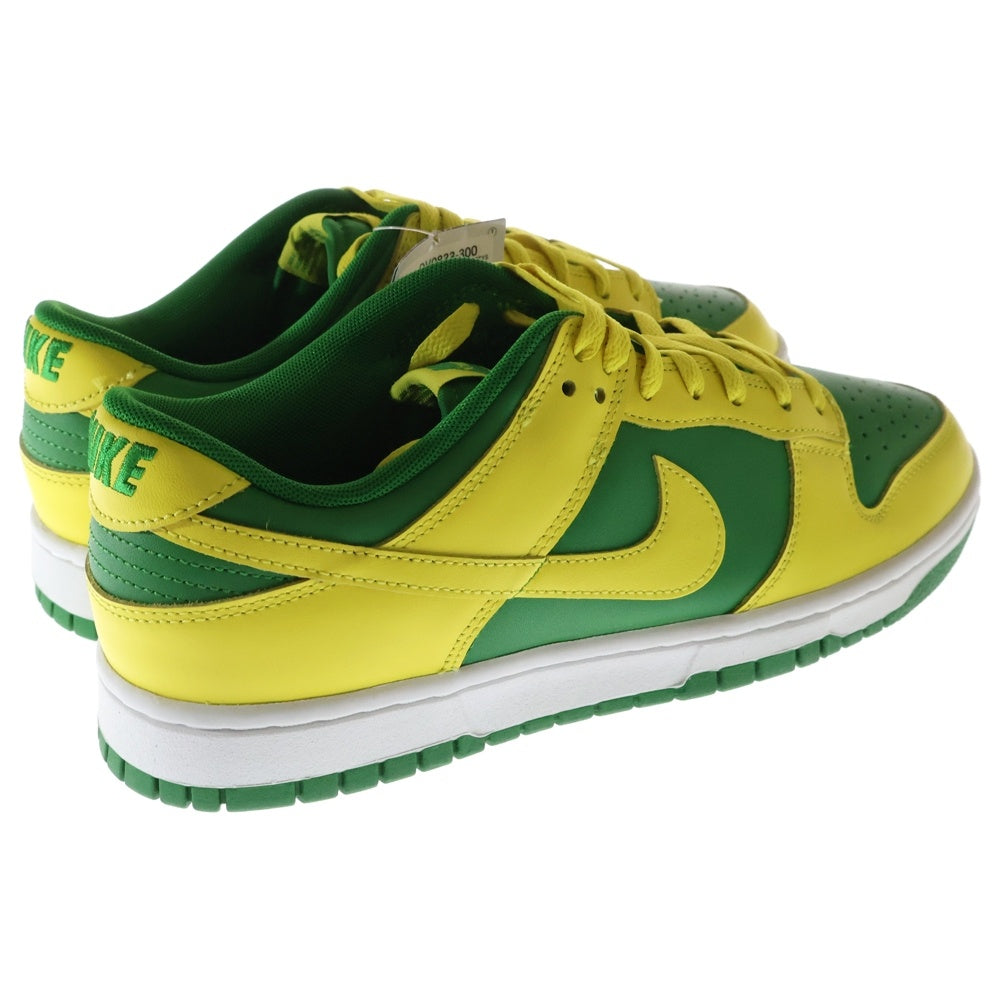 NIKE(ナイキ) DUNK LOW RETRO ダンク ローカットスニーカー イエロー/グリーン US11/29cm DV0833-300