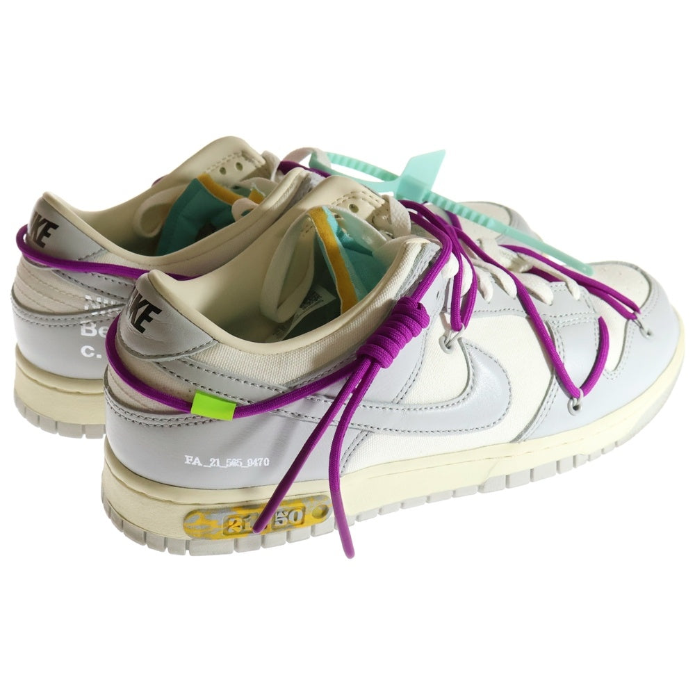 NIKE(ナイキ) ×OFF-WHITE DUNK LOW 1 OF 50 21 オフホワイト ダンク ローカットスニーカー グレー/ホワイト US11/29cm DM1602-100