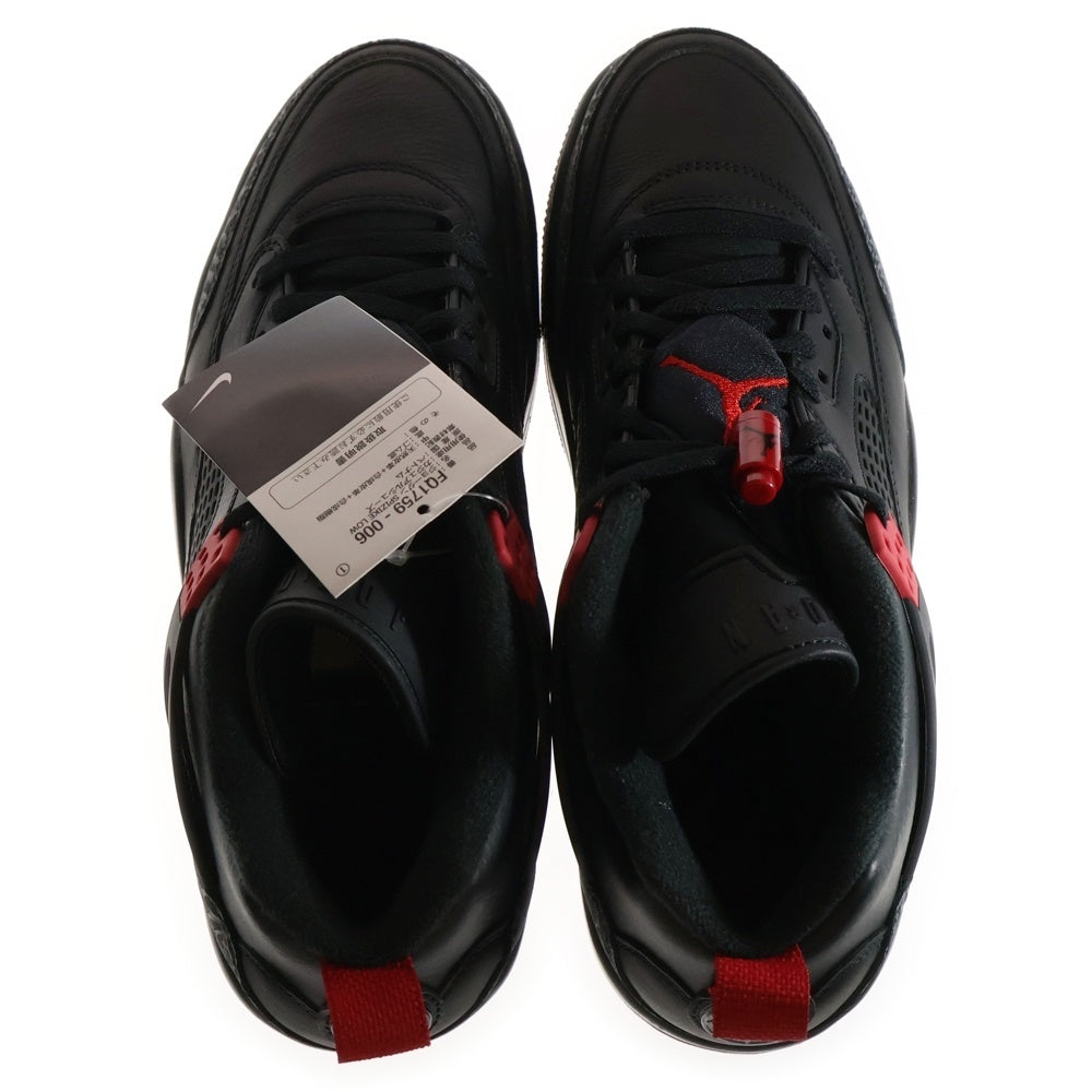NIKE(ナイキ) JORDAN SPIZIKE LOW Bred ジョーダン スパイジーク ブレッド ローカットスニーカー ブラック/レッド US11/29cm FQ1759-006