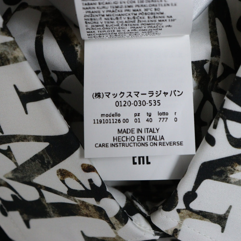 Max Mara(マックスマーラ) 総柄ロゴ フロントフライ コットンポプリン 長袖シャツ ホワイト レディース 11910112
