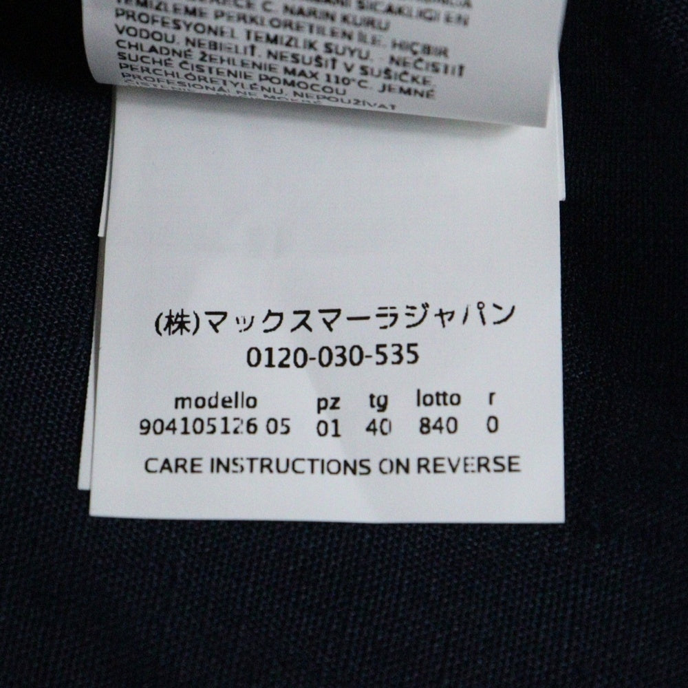 S MAX MARA(エス マックスマーラ) ダブルテーラードジャケット ワイドスラックス セットアップ スーツ ネイビー レディース 90410512