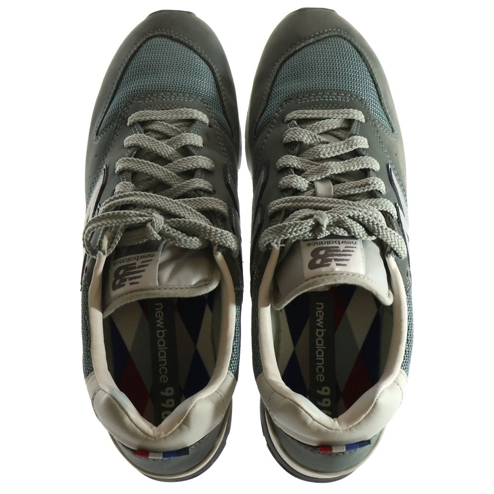 New Balance(ニューバランス) CM996CBA スエードレザー ローカットスニーカー ダークグリーン US11/29cm