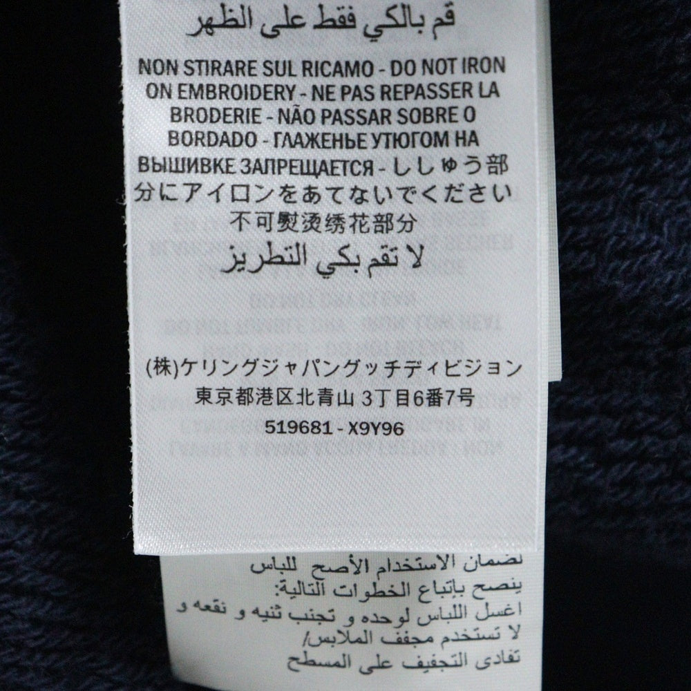 GUCCI(グッチ) 18AW ×MLB NewYork Yankees ニューヨーク ヤンキース ロゴパッチ ジップアップ スウェットパーカー フーディ ネイビー 519681 X9Y96