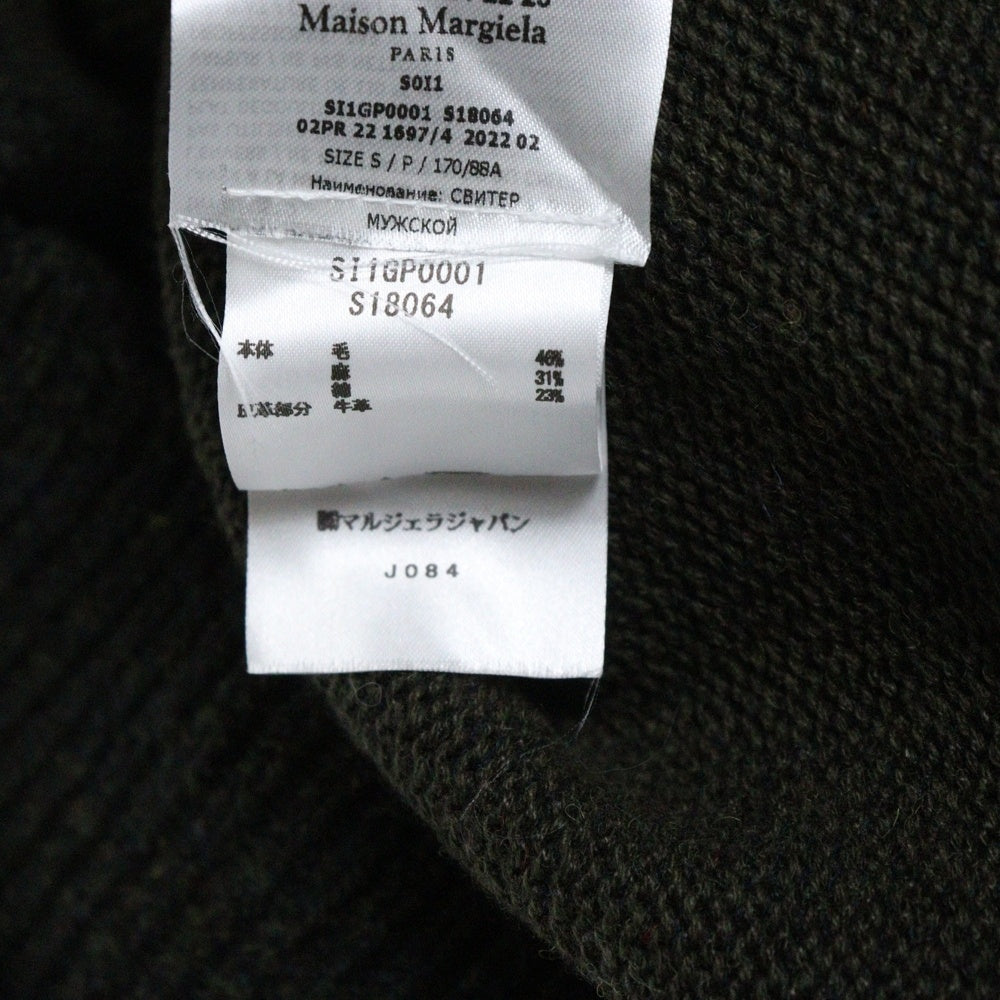 Maison Martin Margiela14(メゾンマルタンマルジェラ) 22AW Elbow Patch Crew Neck Sweater エルボーパッチ クルーネックニット セーター カーキ SI1GP0001 S18064