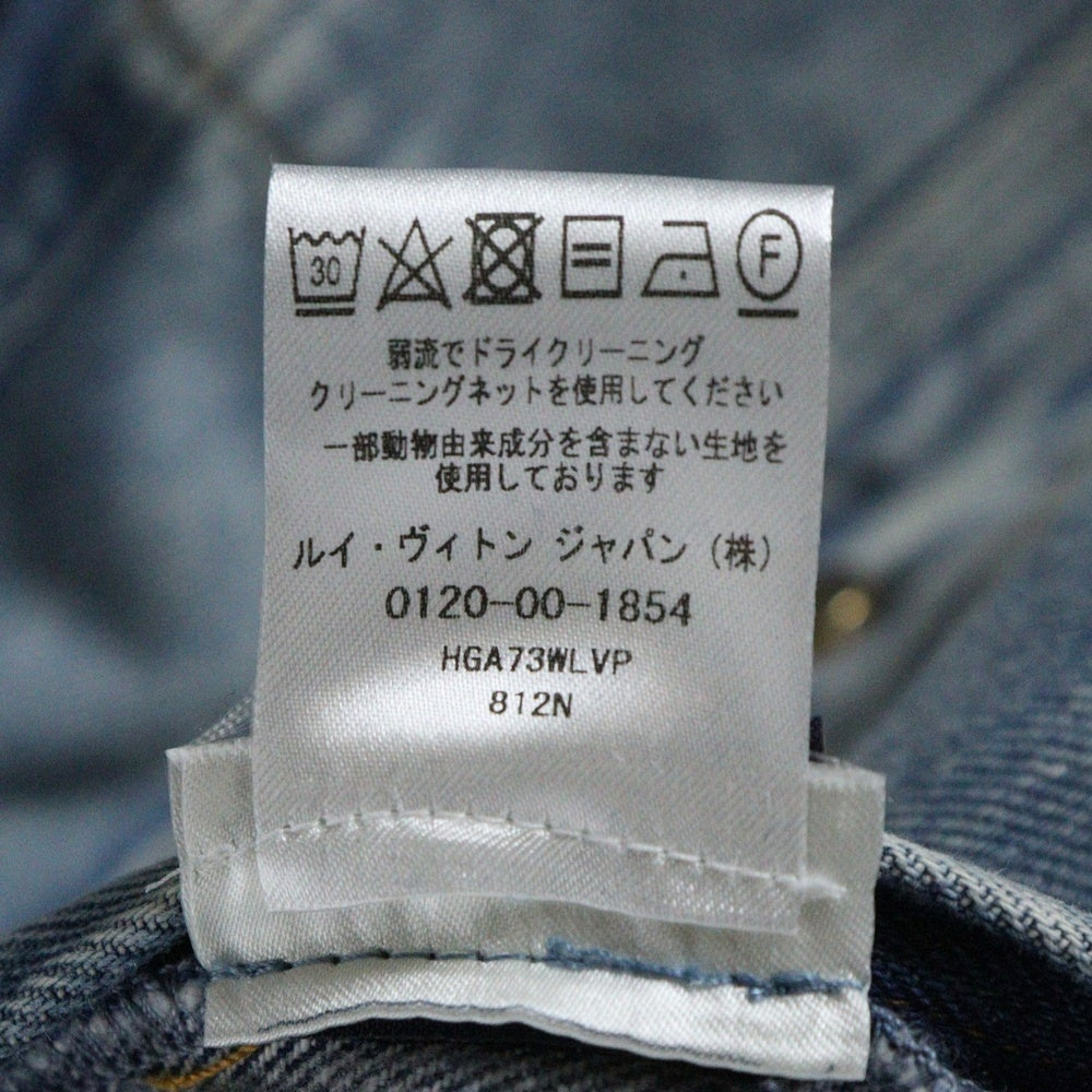 LOUIS VUITTON(ルイヴィトン) 19SS ダブルフロント ジップアップ ベスト ドッキング デニムジャケット インディゴ HGA73WLVP 812N