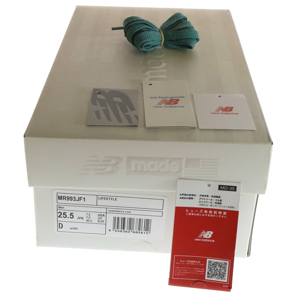 New Balance(ニューバランス) ×Joe Freshgoods 993 Performance Art Arctic Blue ジョー・フレッシュグッズ 993 パフォーマンス アート アークティックブルー ローカットスニーカー MR993JF1