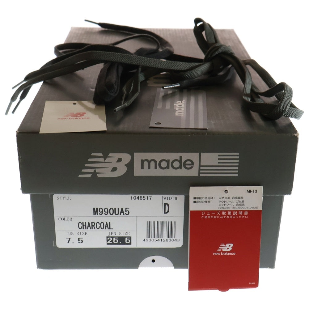 New Balance(ニューバランス) ×UNITED ARROWS M990UA5 ユナイテッドアローズ別注 スエード ローカットスニーカー ブラック US7.5/25.5cm